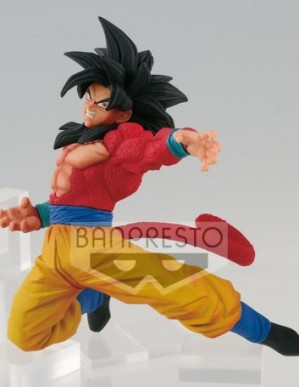 Dragon Ball GT FES Super Saiyan 4 Goku Special Ver