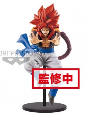 Banpresto Dragon Ball GT Super Saiyan 4 Gogeta Statue