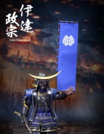 COOMODEL SERIES OF EMPIRES DATE MASAMUNE Deluxe