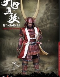 COOMODEL SERIES OF EMPIRES Ii NAOMASA Deluxe