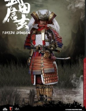 COOMODEL Series of Empires Takeda Shingen 1/6TH Scale Figure