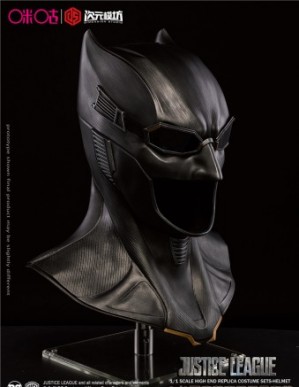 Dimension Studio Justice League Movie Batman Helmet Life Size Prop Replica