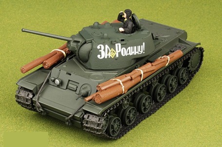 Forces of Valor 80071 1:32 RUSSIAN HEAVY TANK KV-1