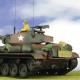 Forces of Valor 80075 1:32 U.S. CADILLAC® M24 CHAFFEE™