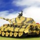 Forces of Valor 80077 1:32 GERMAN KING TIGER (PORSCHE TURRET)