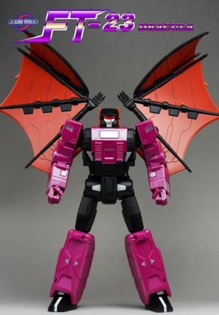 fanstoys lupus reissue