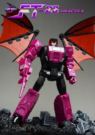 fanstoys lupus reissue