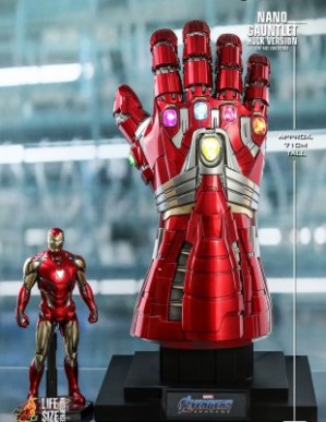 Hot Toys AVENGERS: ENDGAME LIFE SIZE NANO GAUNTLET HULK VERSION