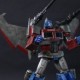 Hot Toys TRANSFORMERS G1 OPTIMUS PRIME STARSCREAM VERSION