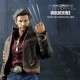 Hot Toys X-MEN ORIGINS: WOLVERINE | Mohock New Zealand