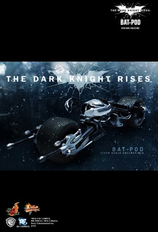 Hot toys THE DARK KNIGHT RISES BAT-POD 1/6TH SCALE VEHICLE