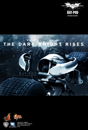 Hot toys THE DARK KNIGHT RISES BAT-POD 1/6TH SCALE VEHICLE