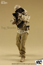 MC Toys 1/6TH Scale Top Shooter Set