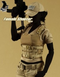 MC Toys 1/6TH Scale Female Shooter Set