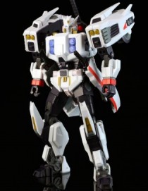 MMC Reformatted R-32 Stray Robot Figure
