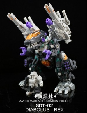 Master Made Diabolus Rex 3rd Party Robot Figure