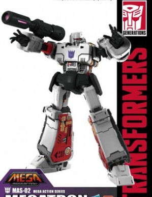 Mega Action MAS-02 Transformers Megatron 18 Inch Action Figure