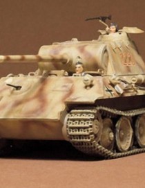 Tamiya 35065 1/35 German Panther Medium Tank Model Kit