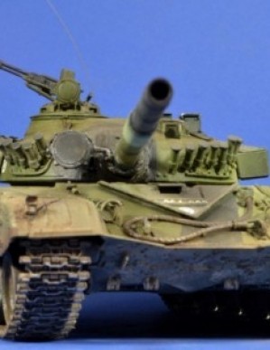 Tamiya 35160 1/35 Russian Army Tank T72M1 Model Kit