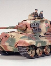 Tamiya 35252 1/35 German King Tiger Tank Ardennes front Model Kit