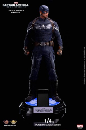 King Arts 1/4 Captain America Power Charger Statue