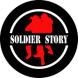 Soliderstory