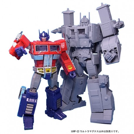 Takara Transformers Masterpiece MP-22 Ultra Magnus